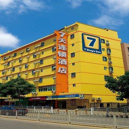 7 Days Inn Fuzhou Gandong Avenue Passenger Station Εξωτερικό φωτογραφία