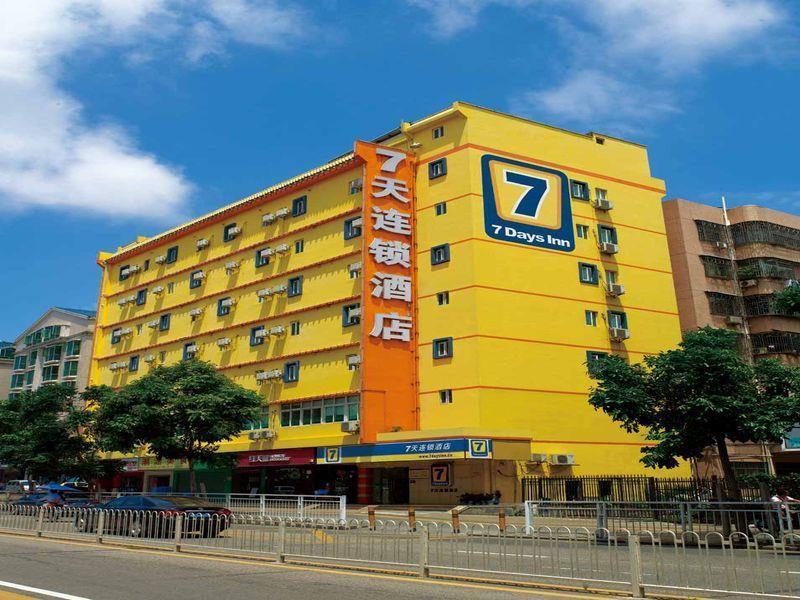 7 Days Inn Fuzhou Gandong Avenue Passenger Station Εξωτερικό φωτογραφία